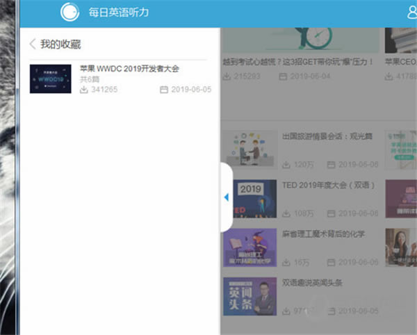 ÿӢرءÿӢ v9.0 pc