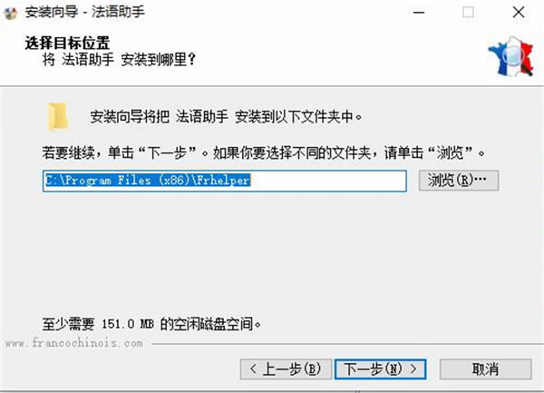 ر桿 v11.0 pc