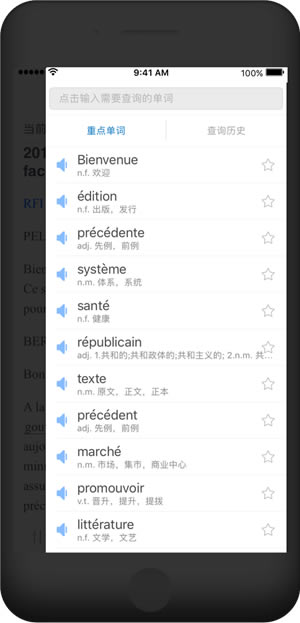 ÿշر桿ÿշpc v3.4.0 vipر