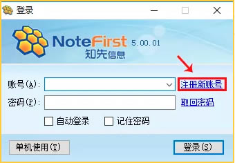 notefirstʹý̳1