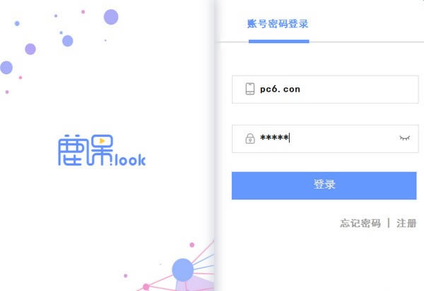 ¹Lookṩء¹Look v1.0.4 ٷ汾