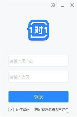 ѧԾ11ʦءѧԾ11ʦ v3.9.0.2 ٷ汾