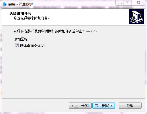 ѧرءѧpc v2.0.0 ر