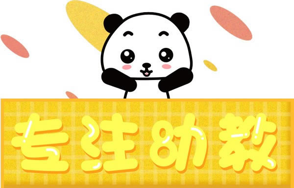 ׽ṩء׽ v8.0.2 ٷ汾