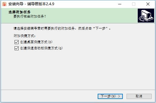 pcءpc v2.4.9 ٷ°