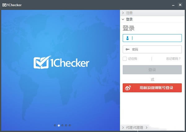 1checkerءӢд1checker v2.1.7.0 pc