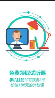 ء v3.3.2 pc