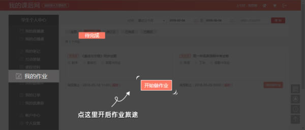 κءκٷpc v1.2.0 pc