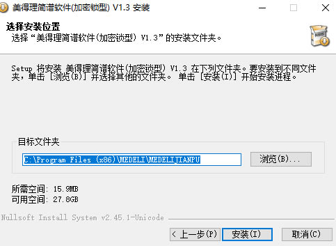 ṩء v1.3 ر
