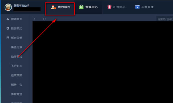 ѶģءѶģṩ V1.0.9861.123 ٷ汾