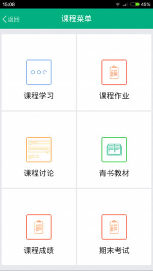 ѧõpcءѧõpc v19.6.1 ٷ汾