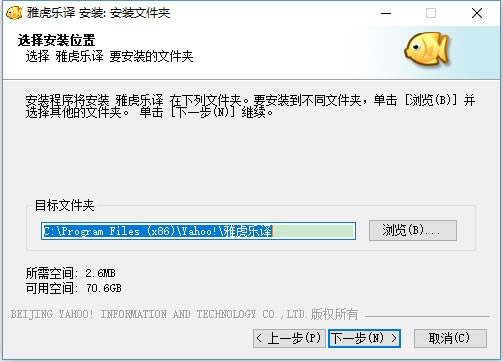 Ż㷭ءŻ㷭 v1.5.4.1012 ٷpc