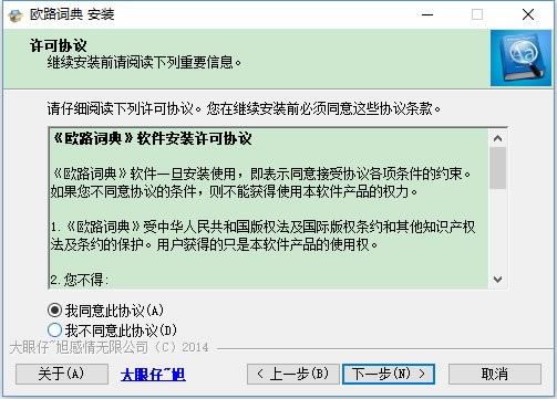 ŷ·ʵءŷ·ʵٷ v11.3.3 ѵ԰-վ
