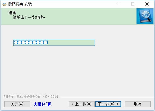 ŷ·ʵءŷ·ʵٷ v11.3.3 ѵ԰-վ