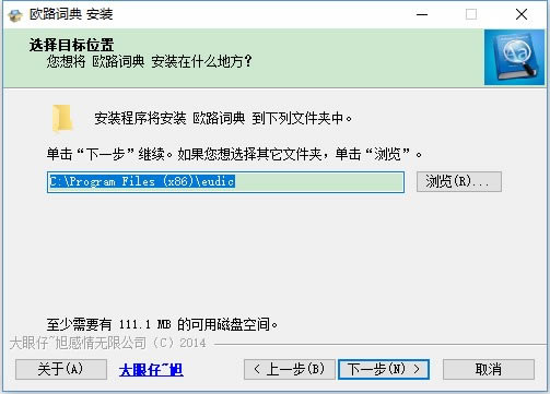 ŷ·ʵءŷ·ʵٷ v11.3.3 ѵ԰-վ