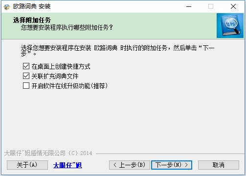 ŷ·ʵءŷ·ʵٷ v11.3.3 ѵ԰-վ