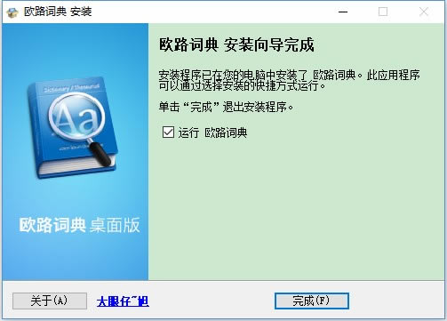 ŷ·ʵءŷ·ʵٷ v11.3.3 ѵ԰-վ