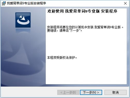 Ұʵ԰ءҰ9ر v9.53 ٷ԰-վ