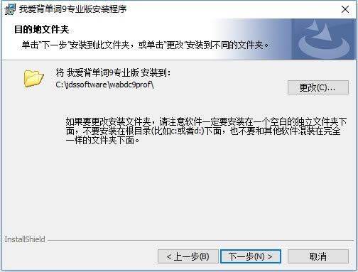 ҰʵpcءҰ9ر v9.53 ٷpc
