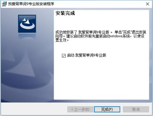 Ұʵ԰ءҰ9ر v9.53 ٷ԰-վ
