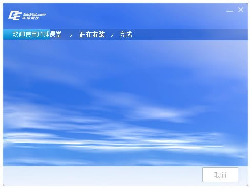 õpcءPC 2.7.10 pc
