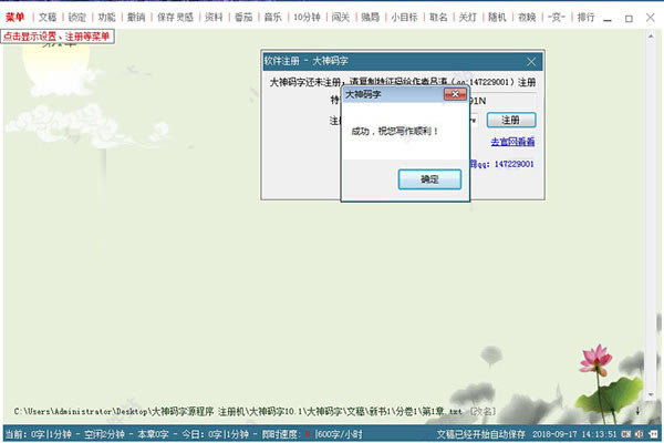 ر桿ṩ v2.0.0 Ѱ棨ע룩