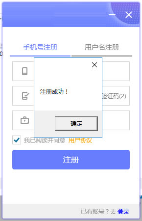 8ƿεԿͻṩء8ƿβ԰ v3.2.1 ٷ汾