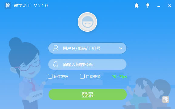 ѧءѧֻ v2.1.0 ٷ汾