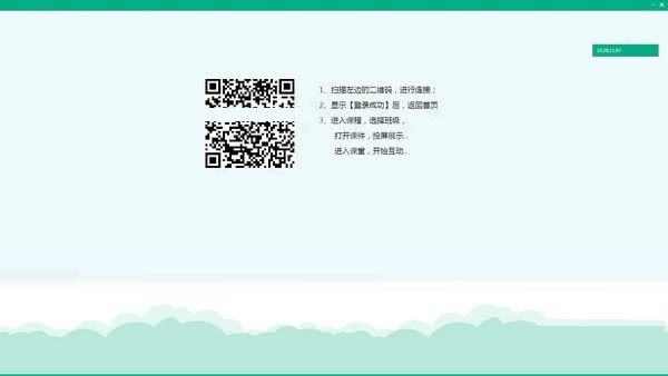 ǻְƿءǻְƿõpc v1.0.0.1 ٷ汾