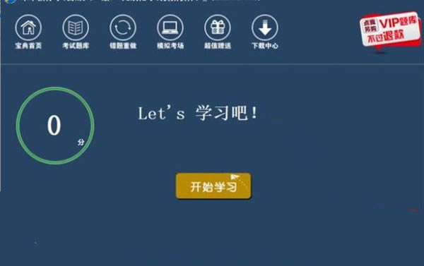 δṩءδ v3.1 ر