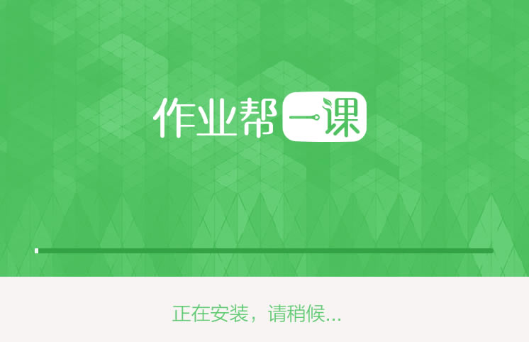 ٶҵpcٷءٶҵpc v2.1.1 Ѱ