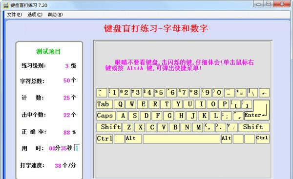 äϰṩءäϰ v7.20 Ѱ