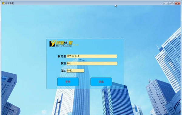 ҵ֮ءҵ֮ v4.0 ٷ汾