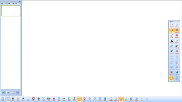 ӰװṩءEduBoardӰװ v5.1 ѵpc