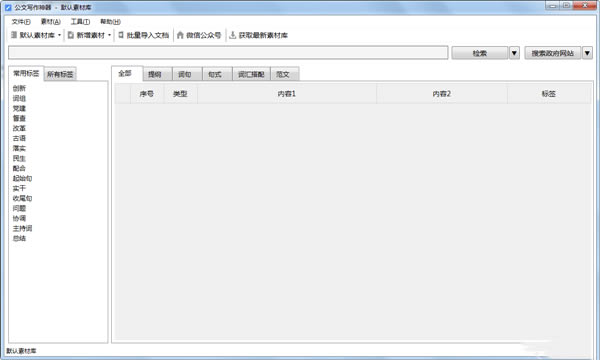 дṩءдpc v1.0 ر