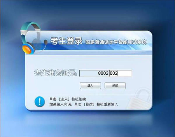 ͨءͨpc v2.8.5 ر