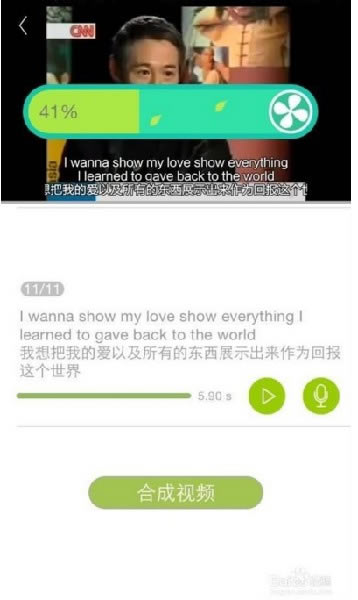 ӢȤpcءӢȤpc v 5.94 ٷ汾