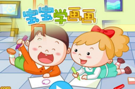 ѧءѧװ v1.5 ٷ汾