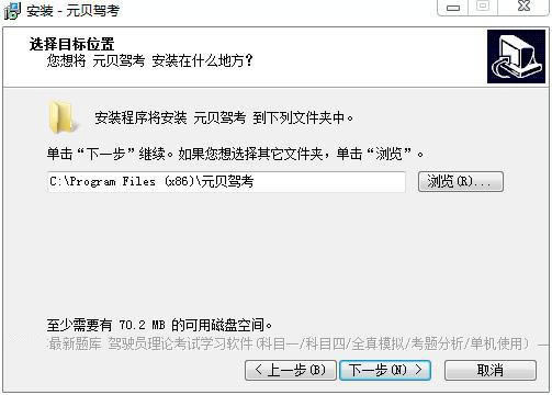 ԪݿpcءԪݿpc v2019 ٷ汾