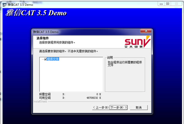 catءcatѰ v3.5 ٷ汾