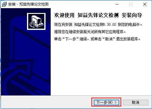 Ĳṩء֪ȷĲ v5.39.1 ر