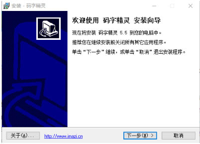 ־ء־pc v5.5 ٷر