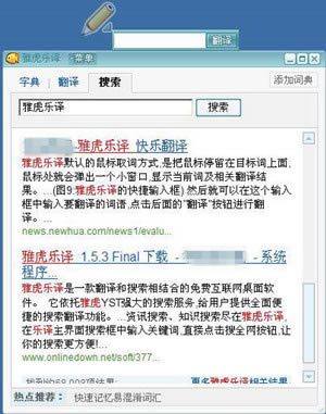 ŻءŻ뱦 v1.5.4.1012 ٷ汾