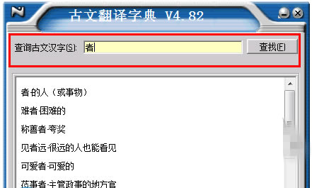 ķءķ v1.0.2 ٷ汾