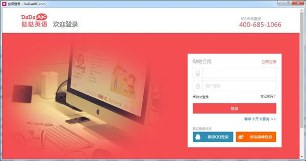 ӢpcءӢٷ汾 v2.2.1.0 pc