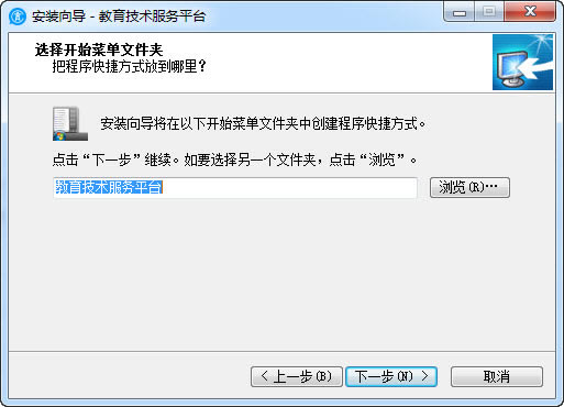 ƽ̨ءƽ̨ͻ() v3.0.0 ٷpc