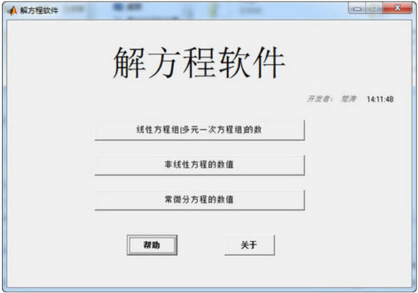 ⷽⷽṩ v1.1 ɫѰ