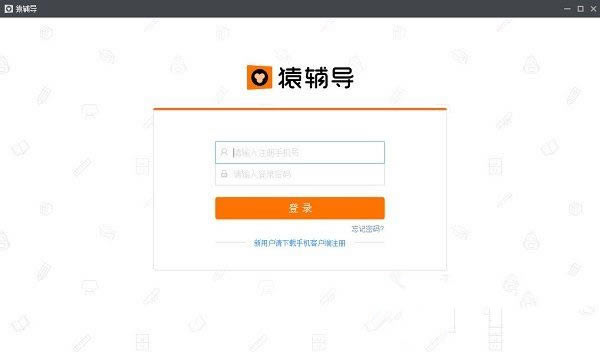 ԳʦءԳʦpc v3.4.1 ٷ汾