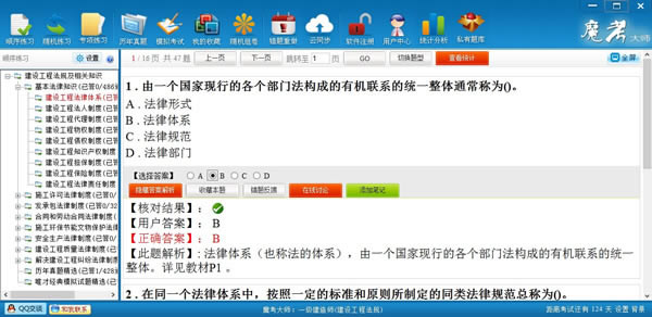 ħʦpcءħʦpc v5.7 ٷѰ