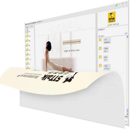 51talkacԿͻṩء51talkacͻ v2.20.2.14 ٷpc